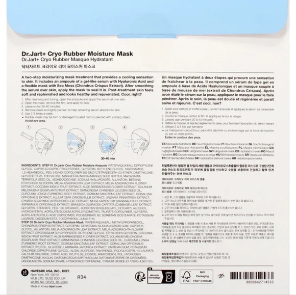 Dr. Jart+ Cryo Rubber Moisture Mask 2-step Treatment, with Hyaluronic Acid, NIB - Picture 4 of 5